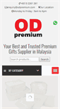 Mobile Screenshot of odpremium.com